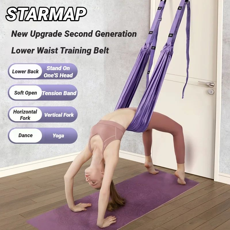 Yoga Swing Aerial - Correa ajustable para yoga aéreo, cuerda