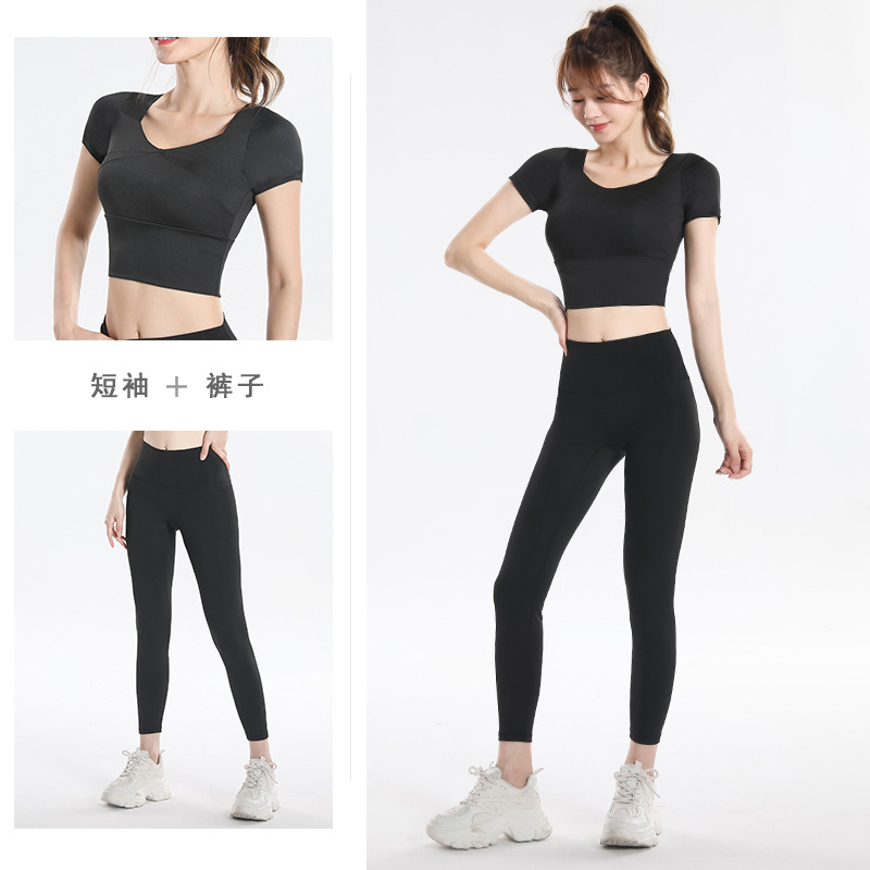 Conjunto Deportivo de Secado R - Yoga Fitness Women reseña y precio