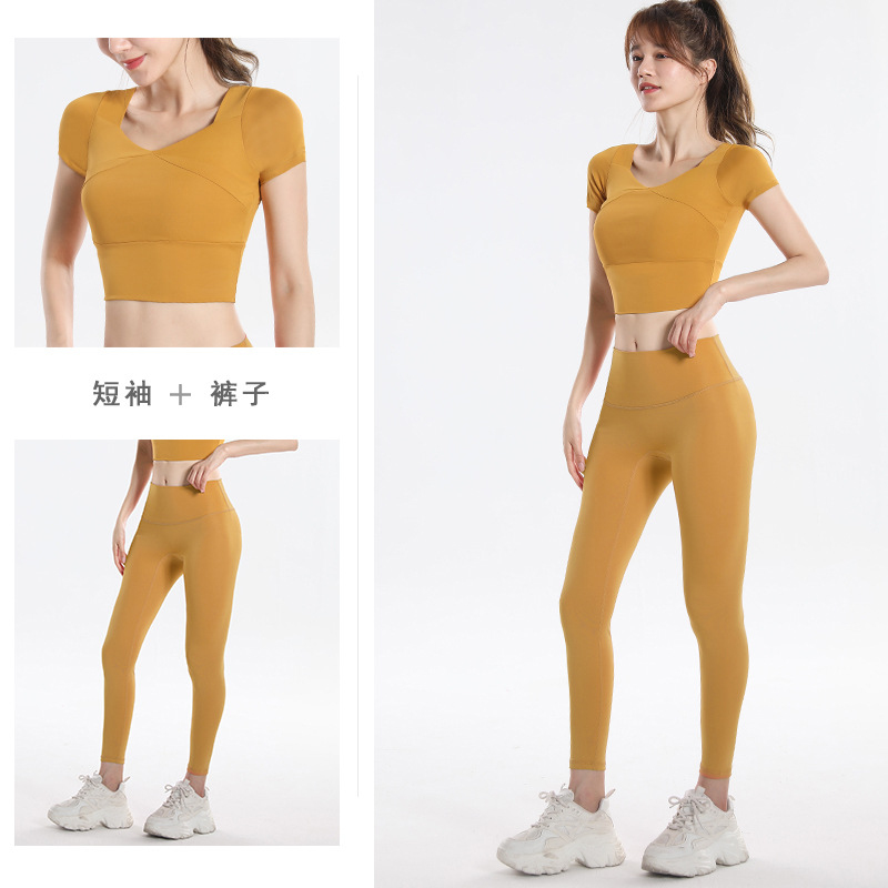 Conjunto Deportivo de Secado R - Yoga Fitness Women reseña y precio