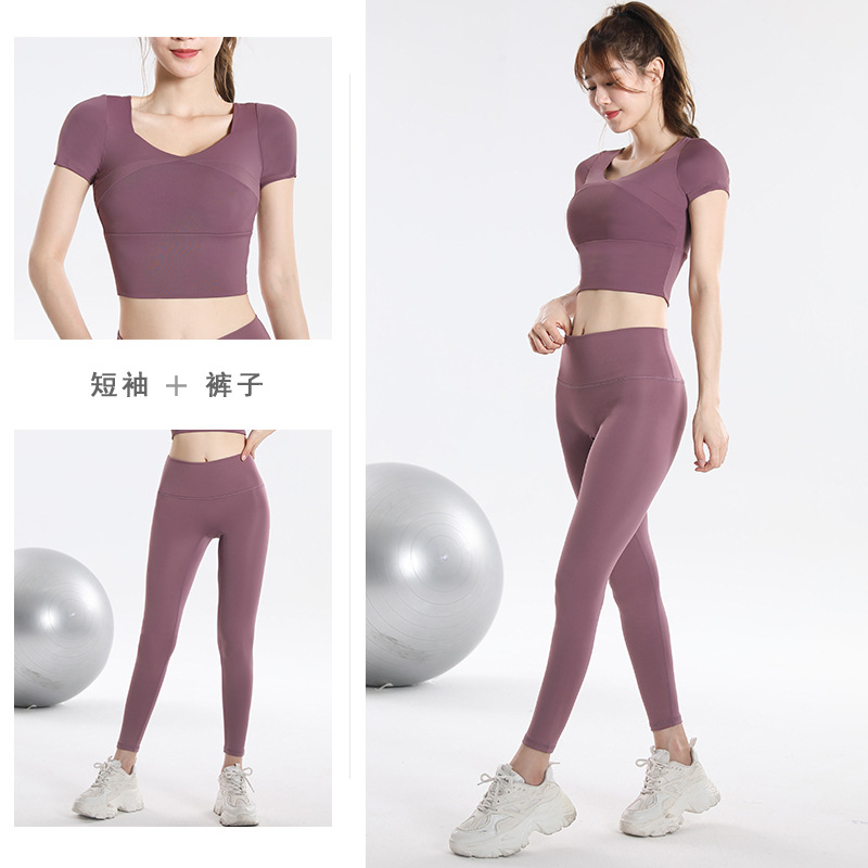 Conjunto Deportivo de Secado R - Yoga Fitness Women reseña y precio