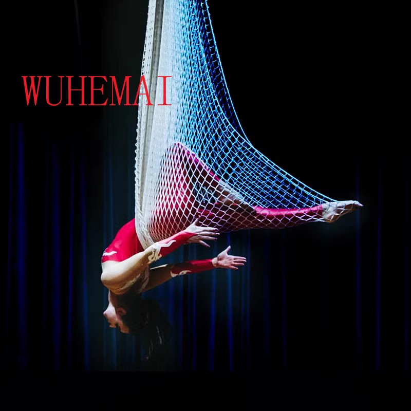 Red Colgante para Yoga en Altu - Yoga Swing Aerial reseña y precio