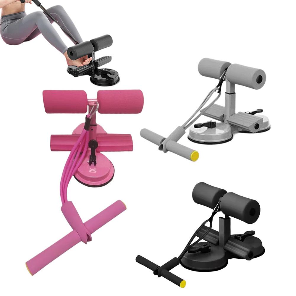 Soporte para pies para barra d - Sit Up Bar Floor reseña y precio