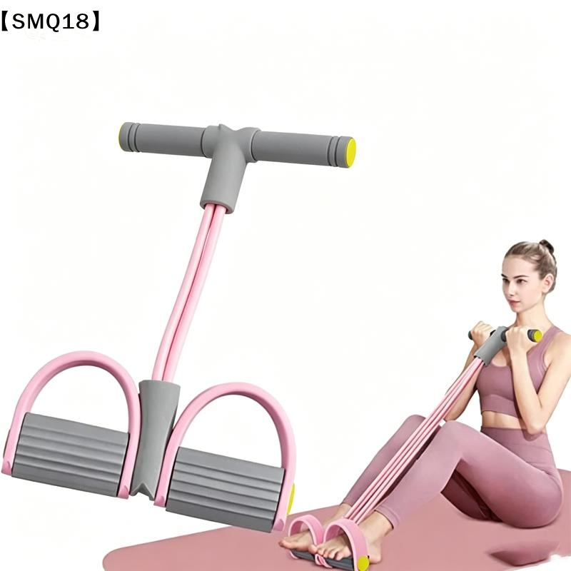 Bandas de resistencia de 4 tub - Yoga Pedal Puller Fitness Equipment reseña y precio