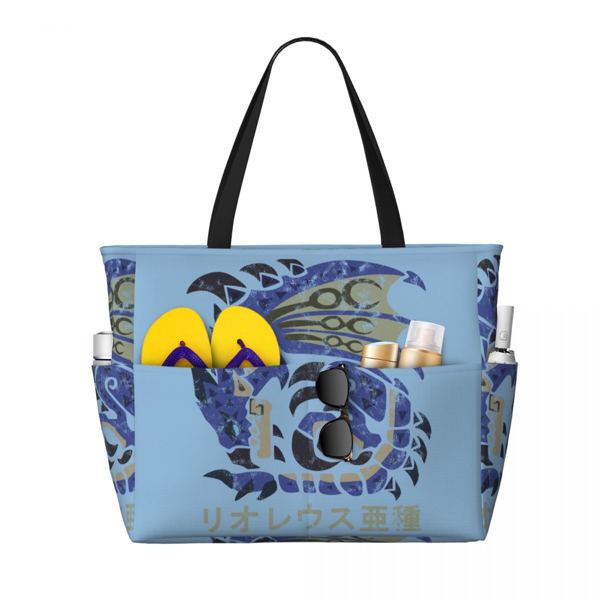 Bolsa de playa con icono de Mo - Yoga Fitness World reseña y precio