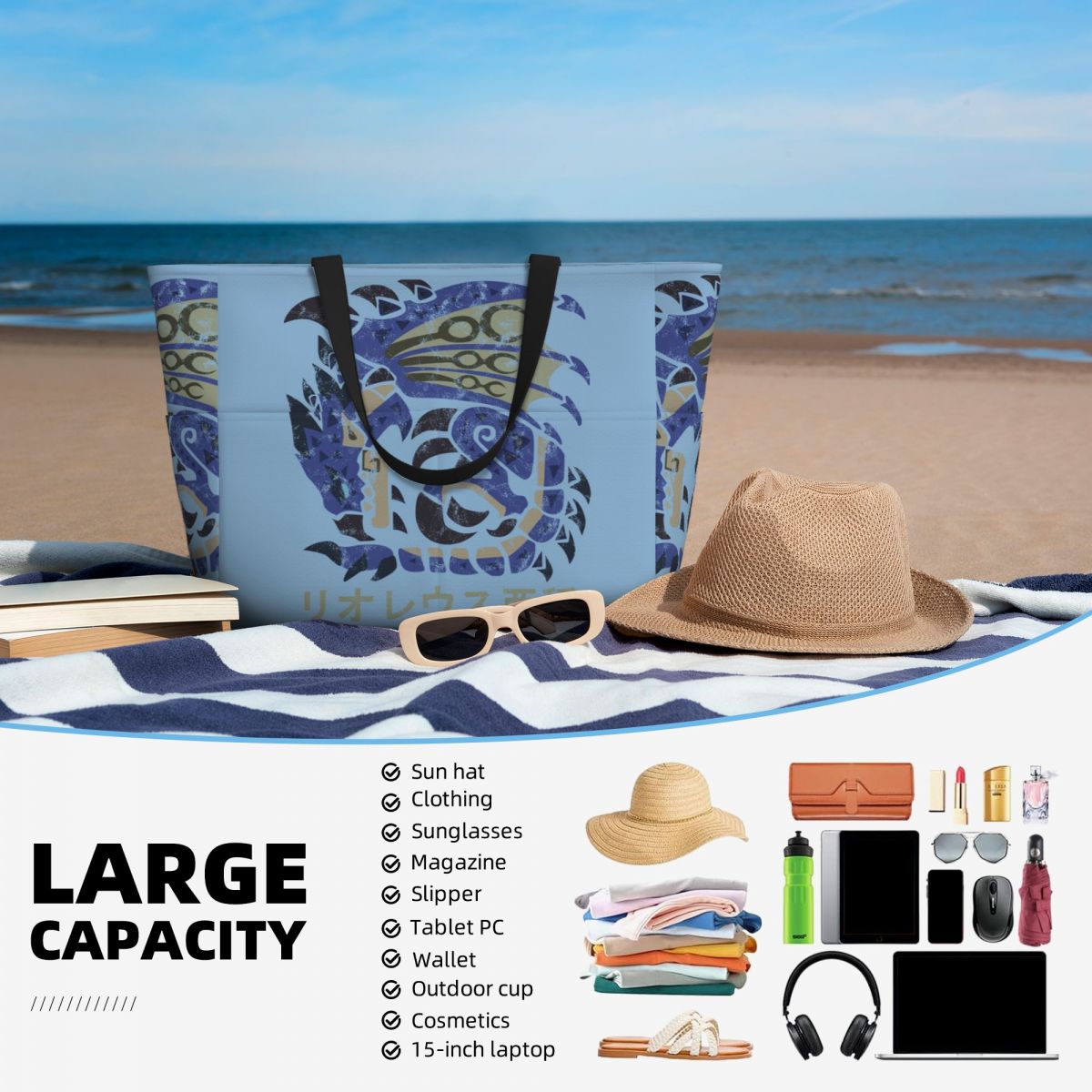 Bolsa de playa con icono de Mo - Yoga Fitness World reseña y precio
