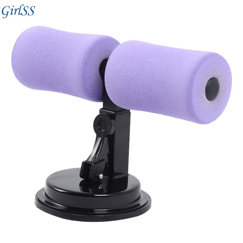 Barra sentada para piso, ejerc - Sit Up Bar Floor reseña y precio